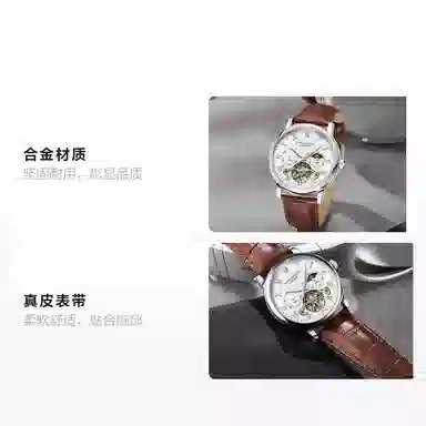 Katie Ermilio 42 KE-4320HEQ