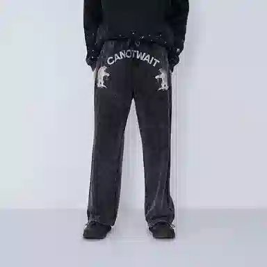 CANOTWAIT_