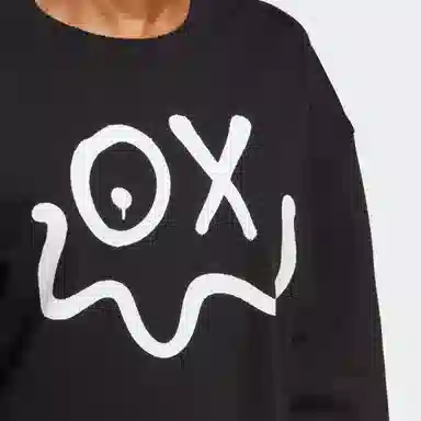 adidas originals x Andr Saraiva Sweatshirt