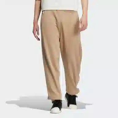 adidas originals Essential Pant Logo