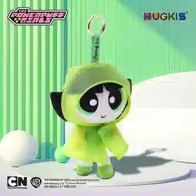 HUGKIS x 13cm