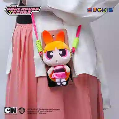 HUGKIS 13cm