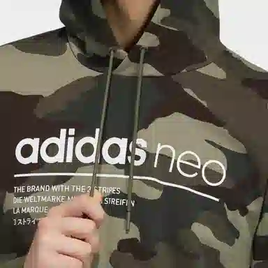 adidas neo M Sw Camo Hdy Logo