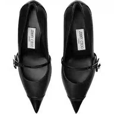 Jimmy Choo Aren 6.5cm