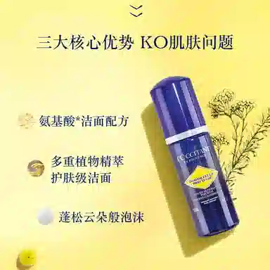150ml