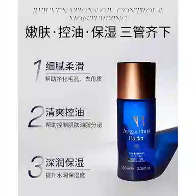 AB AB 100ml