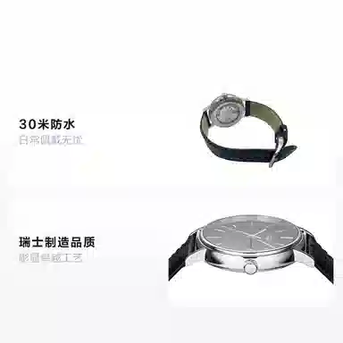 LONGINES 30m 40mm L4.922.4.52.2