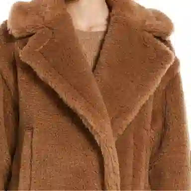 MaxMara Vanadio Teddy Biker Jacket