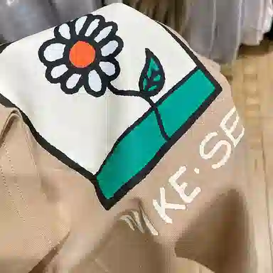 Nike T