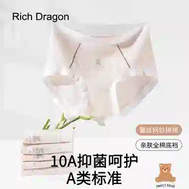Rich Dragon 10A