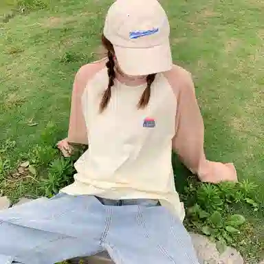 MostwantedLab Rainbow Series