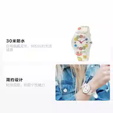 SWATCH ORIGINALS 30 41mm SUOK127