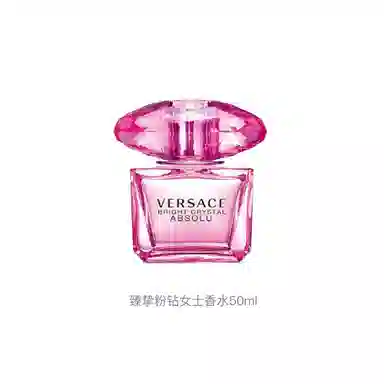 VERSACE EDP 30ml50ml90ml