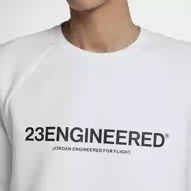 Air Jordan 23 Engineered Flight Tech Diamond