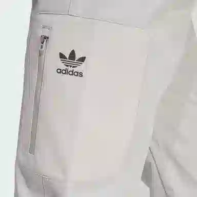 adidas originals Utility Cargo Pants