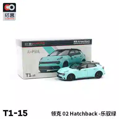 T1-15-02HB- 164