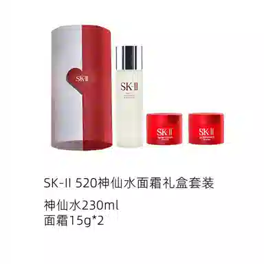 SK-II 230ml+15g*2