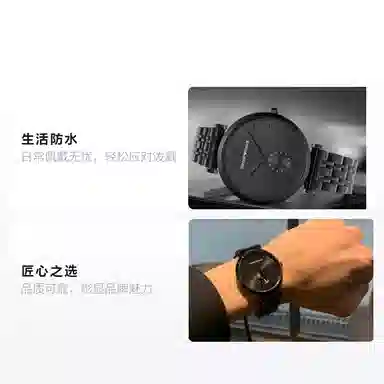 EMPORIO ARMANI AR11299