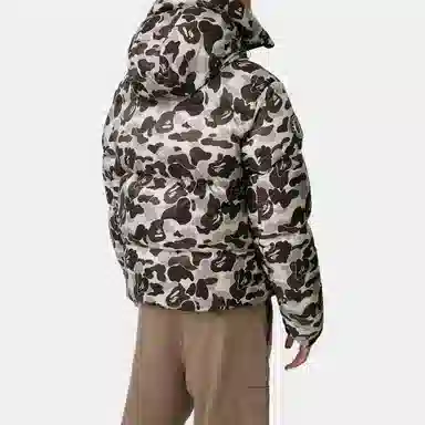 Canada Goose x BAPE FW23 Camo Down Jacket