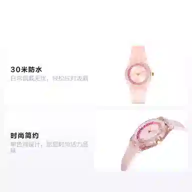 SWATCH Originals 39.2mm GP164