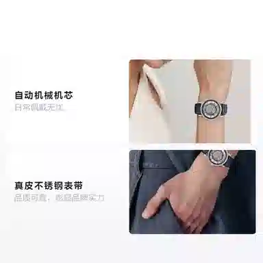 EMPORIO ARMANI 43mm AR1981+AR1925