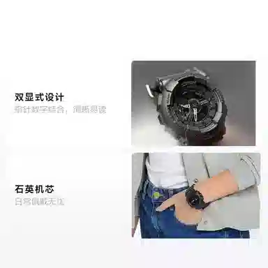 CASIOBABY-G BA-110BC-1