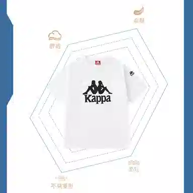 KAPPA KIDS T
