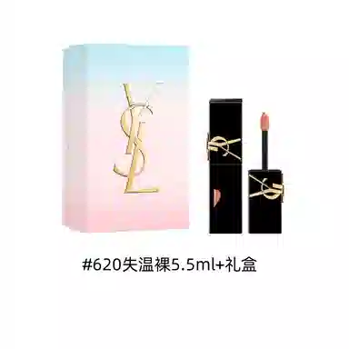 YSL 5.5ml