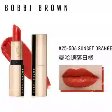 BOBBI BROWN