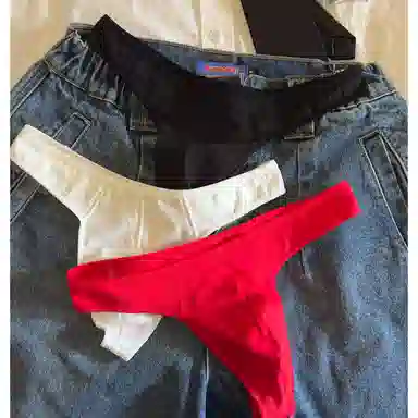 秀黛 透气纯色低腰三角内裤 男款