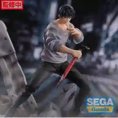 SEGA FIGURIZM