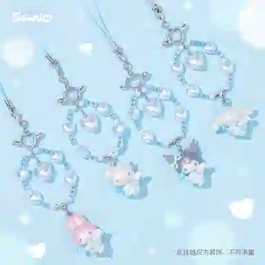 Sanrio pvc