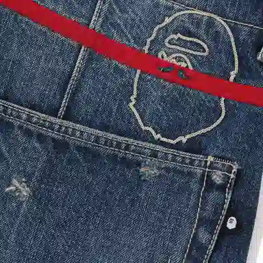 A BATHING APE