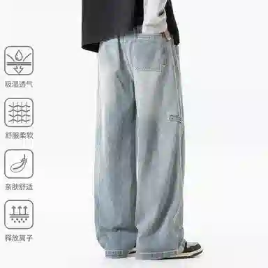 WOOD SOON cleanfit2025