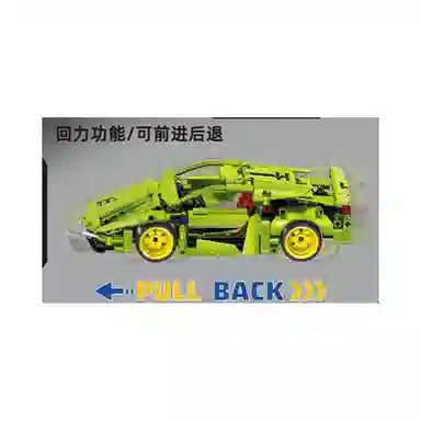 sain 381pcs QL0493