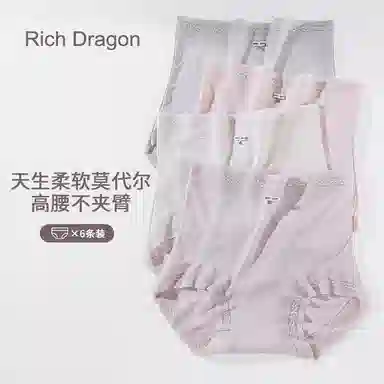 Rich Dragon 10A