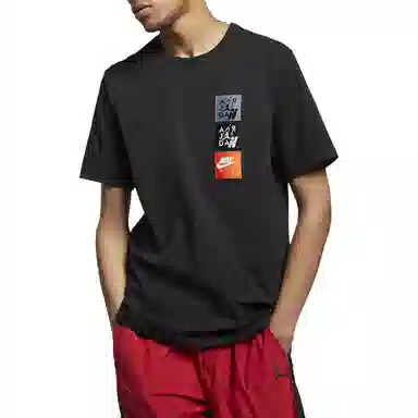 Air Jordan 4 Legacy Woven Labels