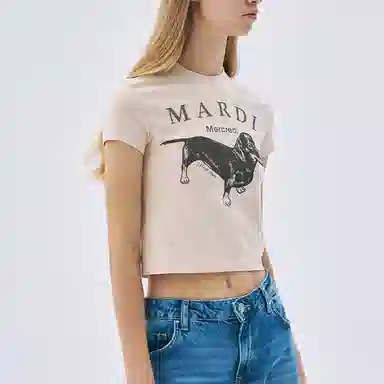 Mardi Mercredi Cropped Tshirt Beige Taupe