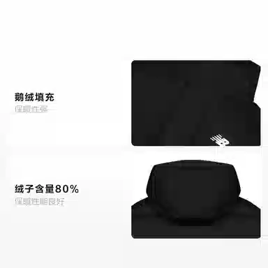 New Balance Loose Fit Detachable Hood Down Jacket