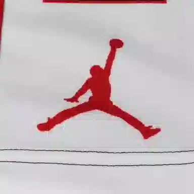 Jordan Basketball Pants