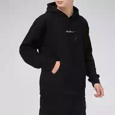 Nike SB Bee Hoodie Black
