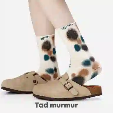 Tad murmur 3