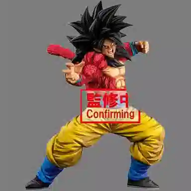 BANPRESTO bwfcgt smsp 25cm