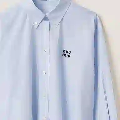 Miu Miu Striped Letter Print Shirt