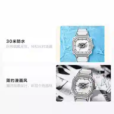 Dickies Quartz Watch