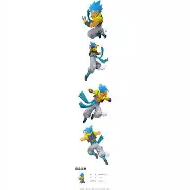 BANPRESTO