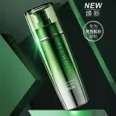 100ml