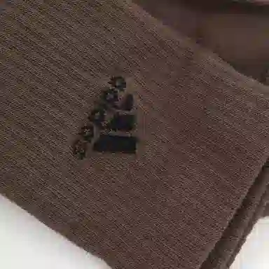 adidas Logo 3