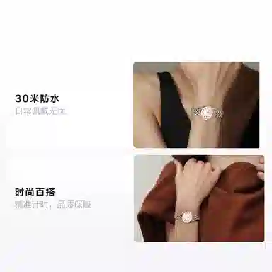 LONGINES 26mm L4.274.3.91.7