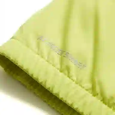LiNing